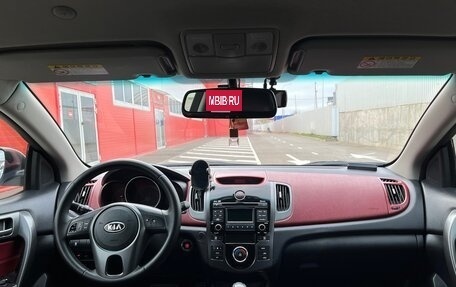 KIA Forte II, 2010 год, 990 000 рублей, 7 фотография