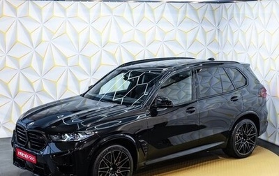 BMW X5 M, 2025 год, 21 700 000 рублей, 1 фотография