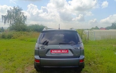 Mitsubishi Outlander III рестайлинг 3, 2008 год, 900 000 рублей, 1 фотография