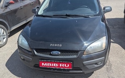 Ford Focus II рестайлинг, 2006 год, 390 000 рублей, 1 фотография