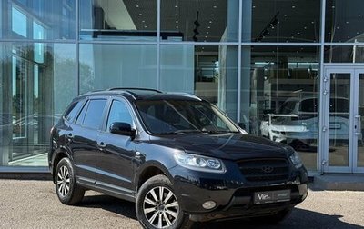 Hyundai Santa Fe III рестайлинг, 2007 год, 1 015 000 рублей, 1 фотография