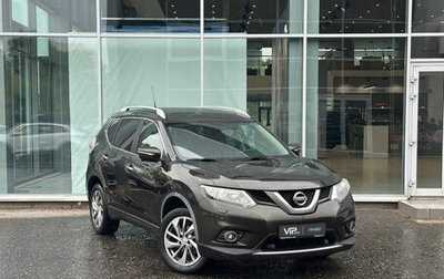 Nissan X-Trail, 2015 год, 1 485 000 рублей, 1 фотография