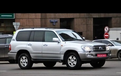 Toyota Land Cruiser 100 рестайлинг 2, 2005 год, 2 800 000 рублей, 1 фотография