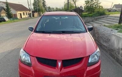 Pontiac Vibe II, 2003 год, 300 000 рублей, 1 фотография