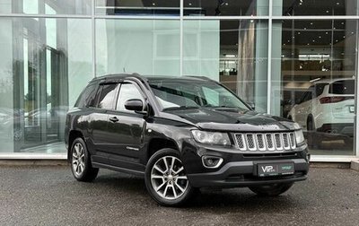 Jeep Compass I рестайлинг, 2014 год, 1 597 000 рублей, 1 фотография