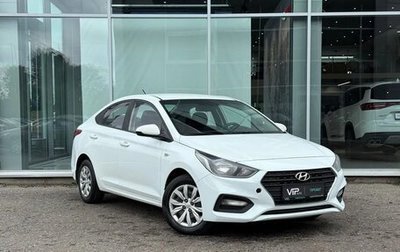 Hyundai Solaris II рестайлинг, 2017 год, 945 000 рублей, 1 фотография