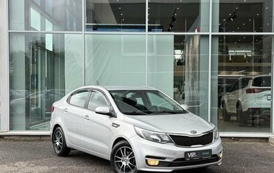 KIA Rio III рестайлинг, 2017 год, 1 185 000 рублей, 1 фотография