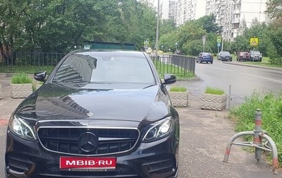 Mercedes-Benz E-Класс, 2018 год, 3 900 000 рублей, 1 фотография