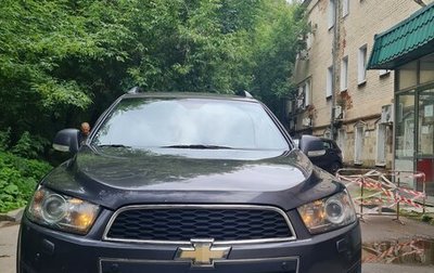 Chevrolet Captiva I, 2015 год, 1 390 000 рублей, 1 фотография