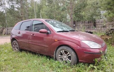 Ford Focus IV, 2003 год, 300 000 рублей, 1 фотография