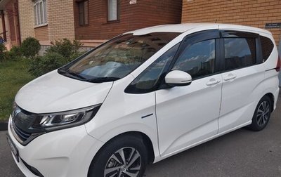 Honda Freed II, 2017 год, 1 850 000 рублей, 1 фотография