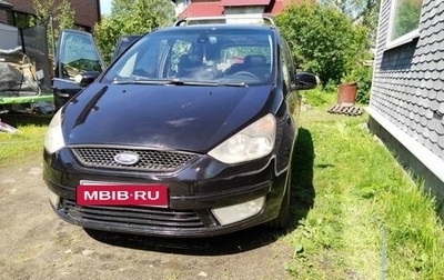 Ford Galaxy II, 2007 год, 850 000 рублей, 1 фотография