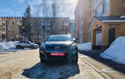 Mazda CX-7 I рестайлинг, 2010 год, 1 050 000 рублей, 1 фотография