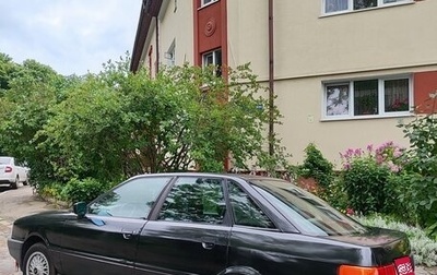 Audi 80, 1991 год, 210 000 рублей, 1 фотография
