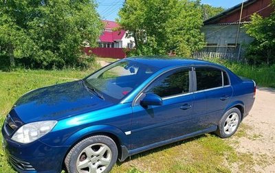 Opel Vectra C рестайлинг, 2007 год, 400 000 рублей, 1 фотография