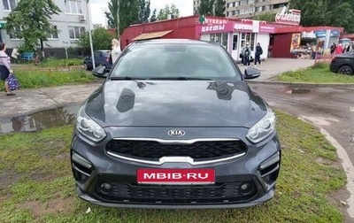 KIA Cerato IV, 2018 год, 1 550 000 рублей, 1 фотография