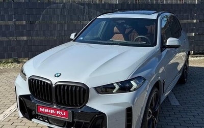 BMW X5, 2025 год, 16 700 000 рублей, 1 фотография