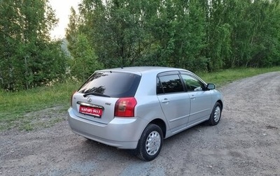 Toyota Corolla, 2001 год, 650 000 рублей, 1 фотография