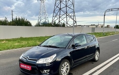 Citroen C4 II рестайлинг, 2009 год, 330 000 рублей, 1 фотография