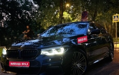 BMW 5 серия, 2018 год, 4 650 000 рублей, 1 фотография