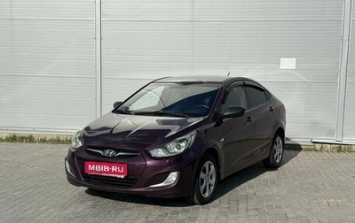 Hyundai Solaris II рестайлинг, 2012 год, 495 000 рублей, 1 фотография