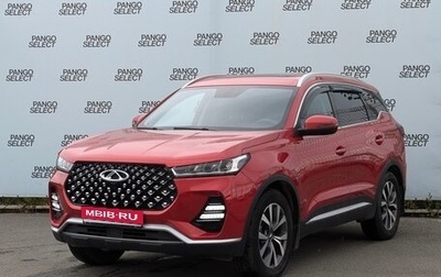 Chery Tiggo 7 Pro, 2020 год, 1 495 000 рублей, 1 фотография