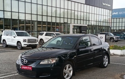 Mazda 3, 2005 год, 331 000 рублей, 1 фотография