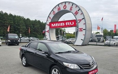 Toyota Corolla, 2012 год, 1 449 000 рублей, 1 фотография