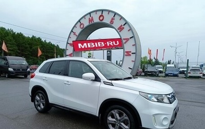 Suzuki Vitara II рестайлинг, 2018 год, 1 794 995 рублей, 1 фотография