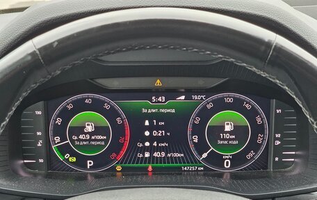 Skoda Kodiaq I, 2019 год, 2 735 000 рублей, 16 фотография