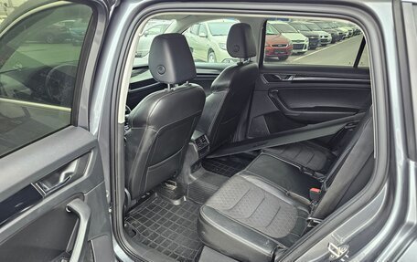 Skoda Kodiaq I, 2019 год, 2 735 000 рублей, 12 фотография