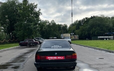 BMW 5 серия, 1980 год, 250 000 рублей, 5 фотография