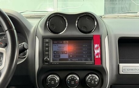 Jeep Compass I рестайлинг, 2014 год, 1 597 000 рублей, 16 фотография