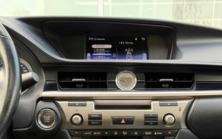Lexus ES VII, 2017 год, 3 065 000 рублей, 16 фотография