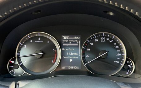 Lexus ES VII, 2017 год, 3 065 000 рублей, 17 фотография