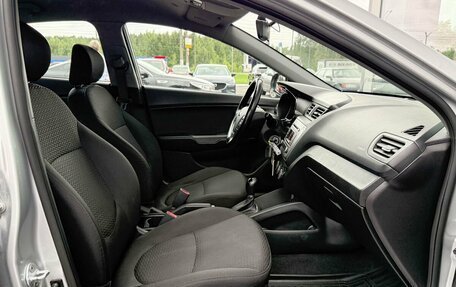 KIA Rio III рестайлинг, 2017 год, 1 185 000 рублей, 16 фотография