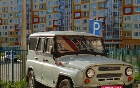 ЛуАЗ 3151, 2006 год, 385 000 рублей, 4 фотография