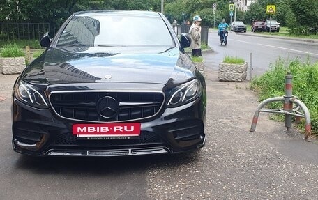 Mercedes-Benz E-Класс, 2018 год, 3 900 000 рублей, 8 фотография