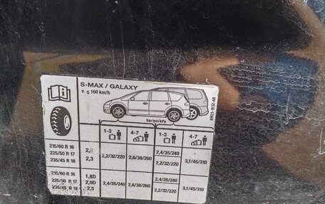Ford Galaxy II, 2007 год, 850 000 рублей, 15 фотография