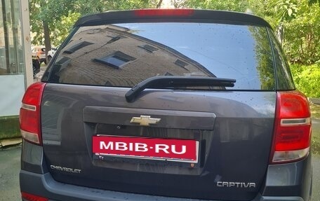 Chevrolet Captiva I, 2015 год, 1 390 000 рублей, 3 фотография