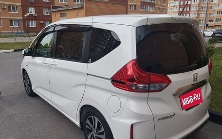 Honda Freed II, 2017 год, 1 850 000 рублей, 4 фотография