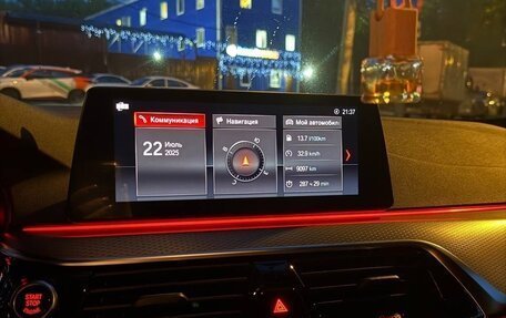 BMW 5 серия, 2018 год, 4 650 000 рублей, 6 фотография