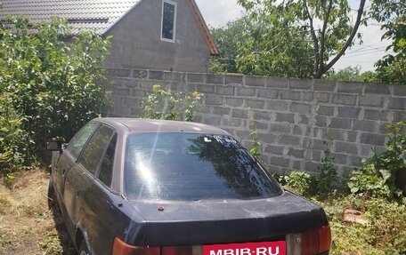 Audi 80, 1988 год, 75 000 рублей, 2 фотография