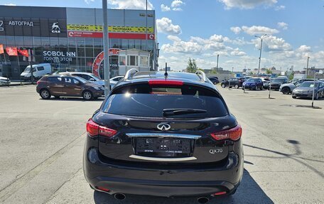 Infiniti QX70, 2016 год, 2 449 000 рублей, 6 фотография