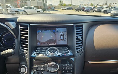 Infiniti QX70, 2016 год, 2 449 000 рублей, 18 фотография