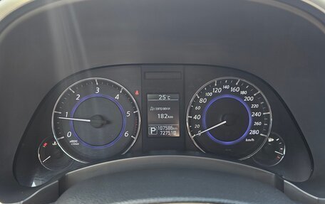 Infiniti QX70, 2016 год, 2 449 000 рублей, 19 фотография