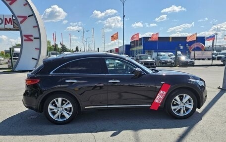 Infiniti QX70, 2016 год, 2 449 000 рублей, 8 фотография