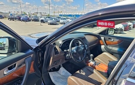 Infiniti QX70, 2016 год, 2 449 000 рублей, 9 фотография