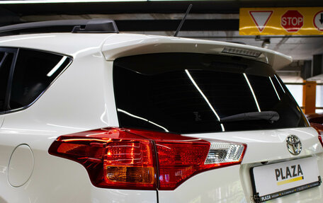 Toyota RAV4, 2013 год, 1 879 000 рублей, 6 фотография