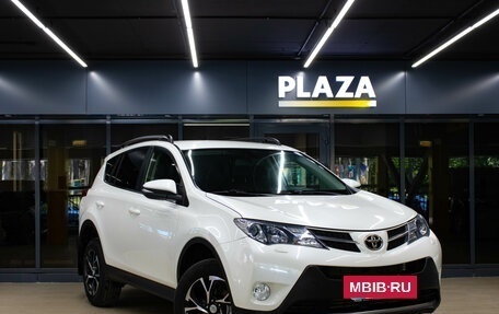 Toyota RAV4, 2013 год, 1 879 000 рублей, 2 фотография